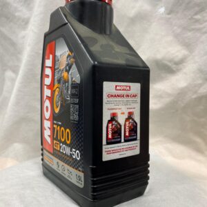 Motul 7100 4T Fully Synthetic 20W-50 Petrol Engine Oil for Bikes (1.5 L)
